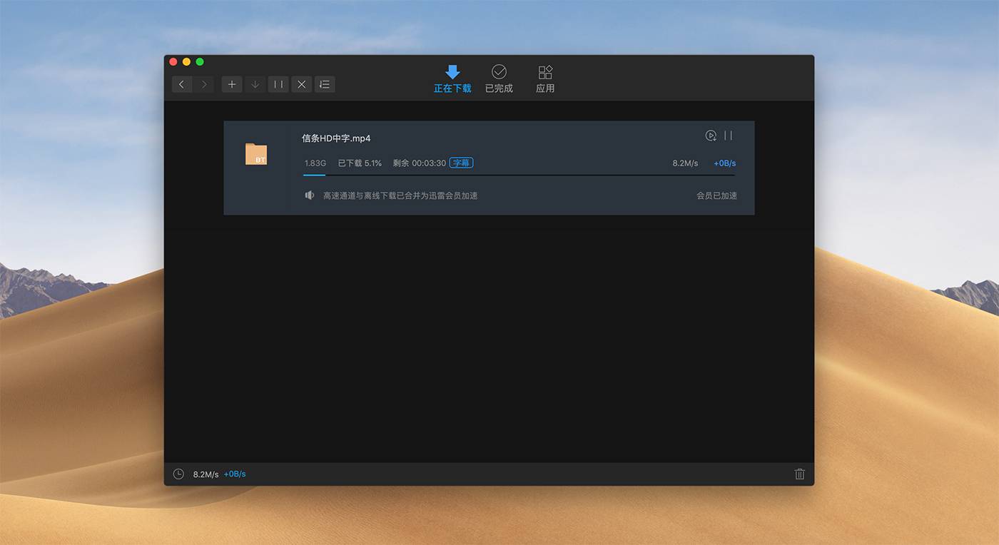 QQ20201205-122927@2x.jpg