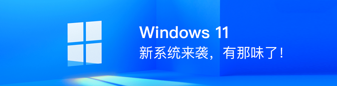 2QQ20211018-164857@2x.png