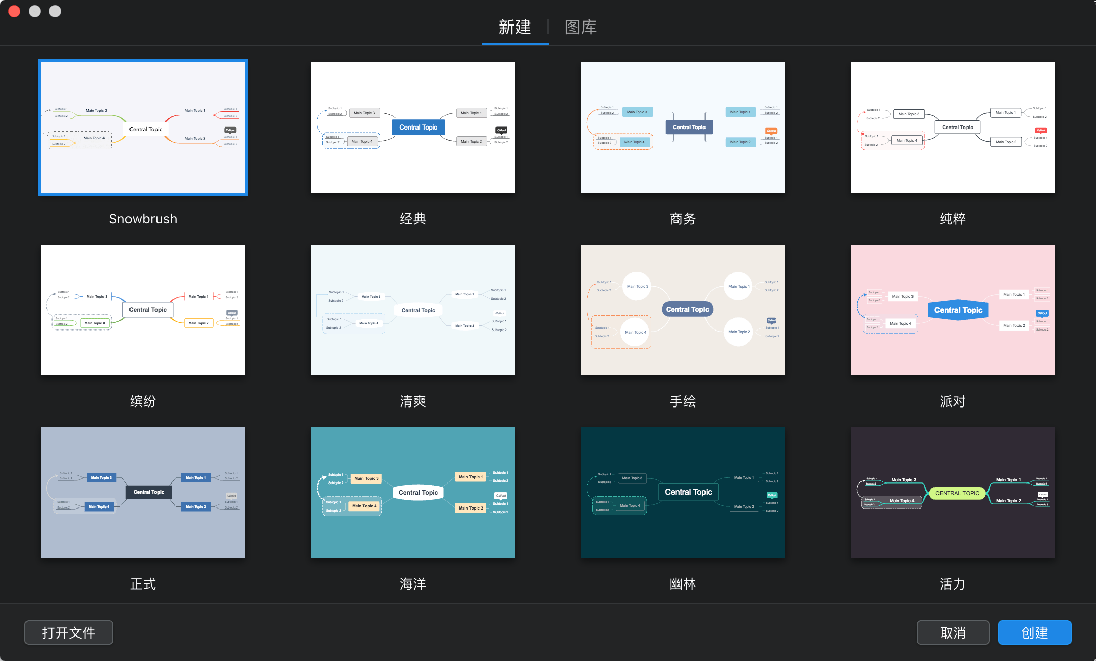 QQ20190318-111845@2x.png